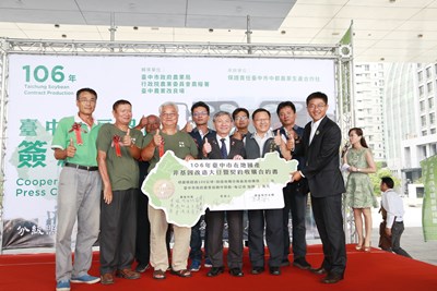 今年非基改大豆契作計畫啟動 市府加碼每公頃1萬元獎勵