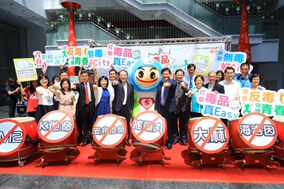 中市擴大毒品快篩試劑索取地點 林市長:連結政府民間資源 遏止毒品危害