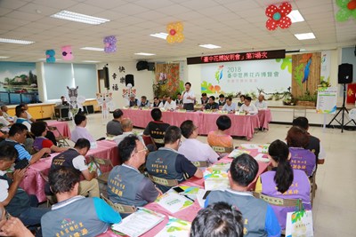 豐原、后里花博說明會 林市長:以花博加速豐原副都心建設