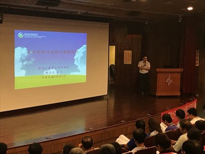 工廠偷排廢水加重罰責 中市府加強宣導