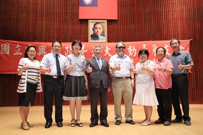 「房地合一節稅」知識大學堂登場 張副市長:合理稅制規劃保障人民權益