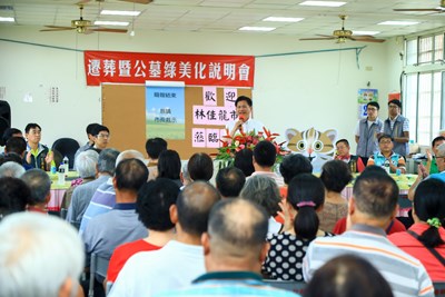 創造都市新貌 外埔第一公墓納入遷葬綠美化規劃