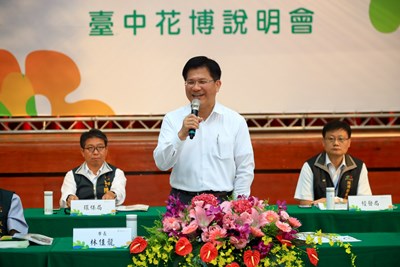 中市花博說明會圓滿結束 林市長:續推建設與爭取前瞻 讓台中更宜居