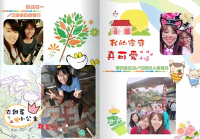 歡喜迎接花博 民政局3000人參與花博相本製作