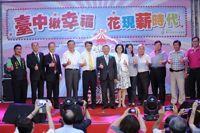 2017就業嘉年華今登場 逾千名民眾熱烈參與