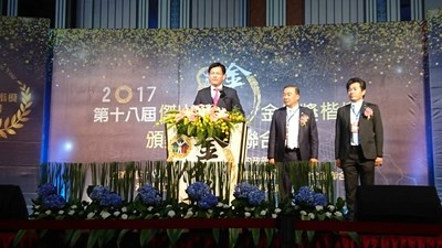 房仲業奧斯卡「金仲獎」楷模頒獎登場 林市長:整合各都市計畫 促進地方均衡發展