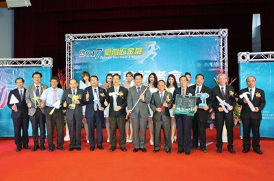 台灣五金展10/11登場 林市長讚手工具是台灣之光