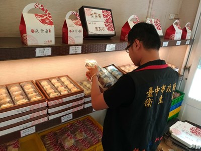 中市衛生局抽驗鹹蛋黃檢出禁用染料蘇丹紅 速移源頭追蹤辦理