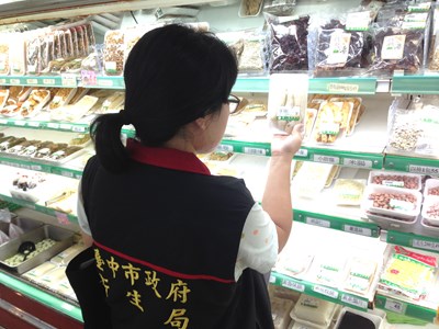 中市衛生局抽驗市售產品76件 3件糯米腸防腐劑超標立即下架並裁罰