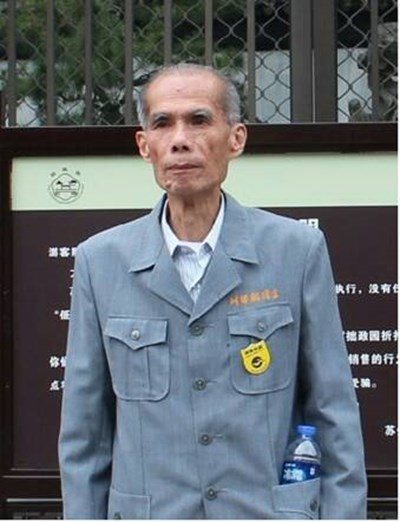 神岡區資深調解委員、總統獎得主蔡海龍辭世 法制局長感謝貢獻鄉里40年
