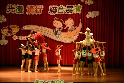 台中市辦理107年教育部推動國民中小學藝術才能班教學成果聯合展演活動(5)