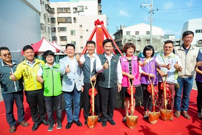 太平兒1公園開工典禮