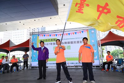 TSAI3206當日