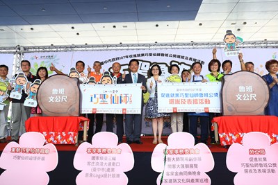 TSAI4943