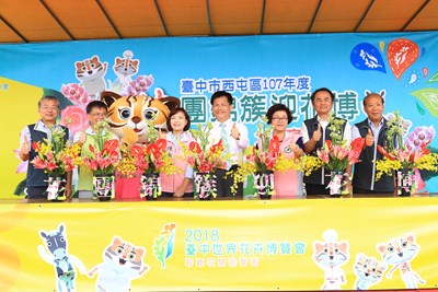 林市長體驗插花藝術