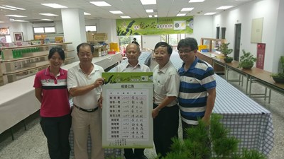 新聞照片1