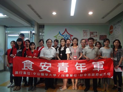 新聞照片1