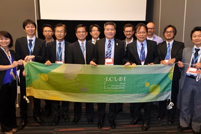 代表團ICLEI世界大會城市多邊交流會議合照