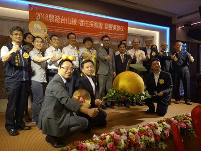 新聞照片1