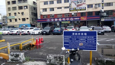 潭興停車場現況