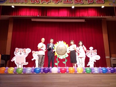 全國中小學視障學生夏令營(1)