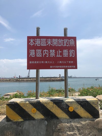 S__61063171