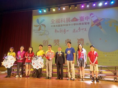 新聞照片3