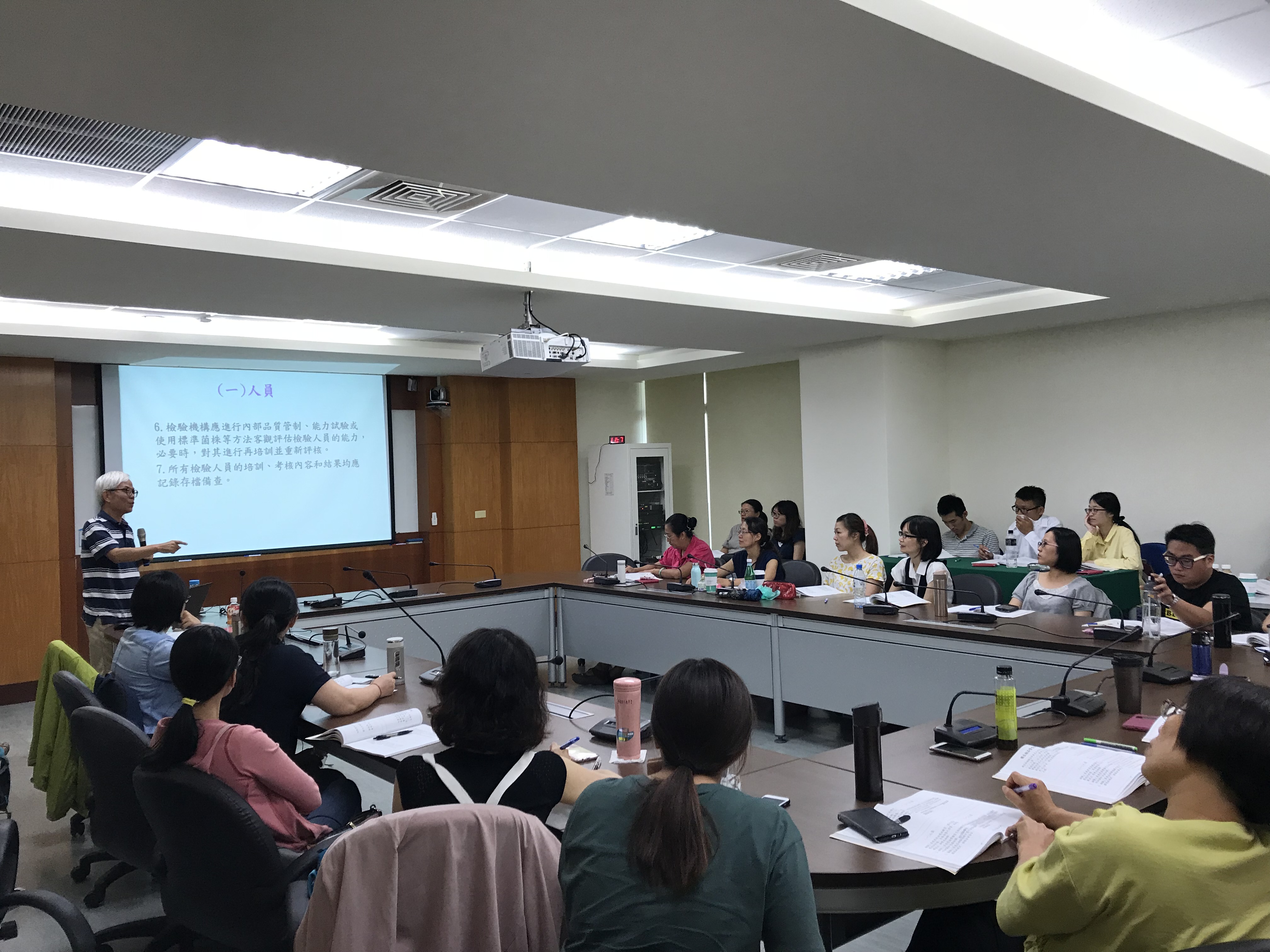 臺中市政府全球資訊網 市政新聞 提升食安檢驗品質全國食品微生物品質主管齊聚交流訓練