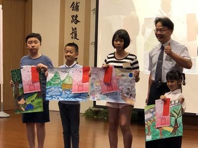 1070812-終教-2018 愛你 一_180812_0002