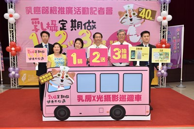 新聞照片1