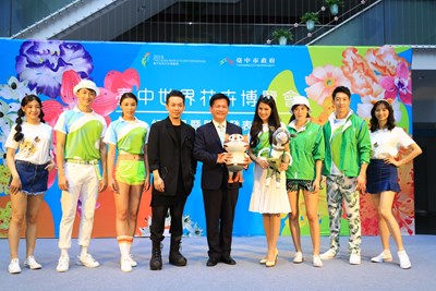 知名設計師周裕穎操刀台中花博制服 林市長:美好的事一件件悄悄發生