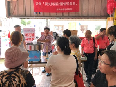 霧峰阿罩霧,請你來散步