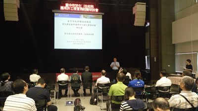 IMG20180828091420