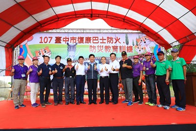 TSAI3228當日