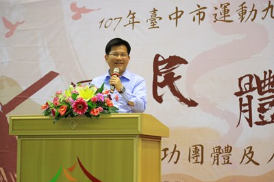 TSAI2917