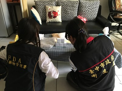 稽查不法藥物