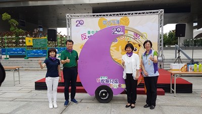 台中市「反家暴兒虐自行車日」活動(1)