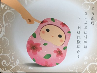 S__162570310