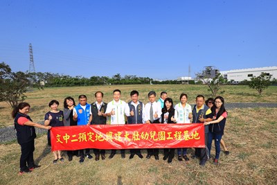 大合照
