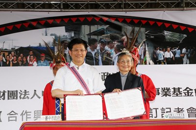 林市長與慈濟簽約