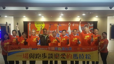 20171017扶輪花博馬記者會_181017_0012