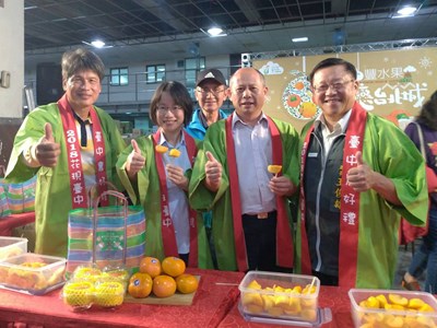 農業局