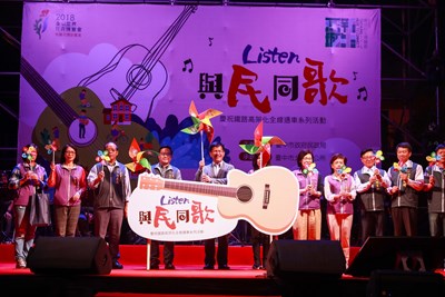 Listen 與民同歌演唱會_181027_0009