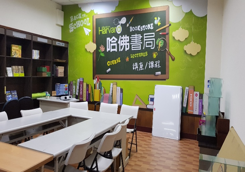 東勢第三市場