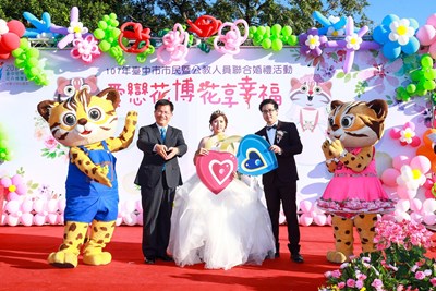 台中市市民暨公教人員聯合婚禮活動_181028_0026