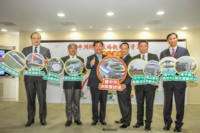 台中洲際棒球場執行投資計畫啟動記者會_181107_0002