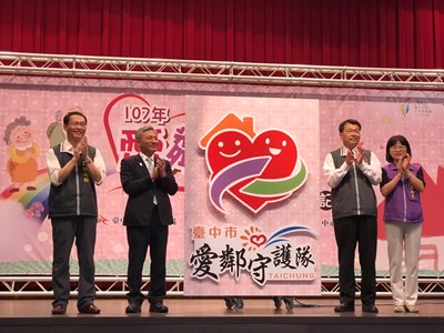 現場合影