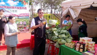 花博好農市集推「雲林縣市週」 展售新鮮農特產品