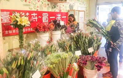 元旦連假中市府舉辦花藝展示與花卉促銷活動