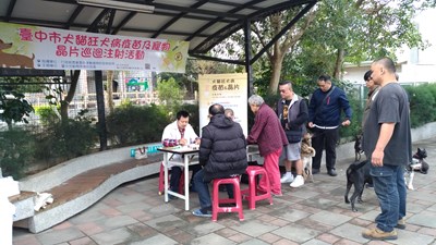 巡迴注射活動
